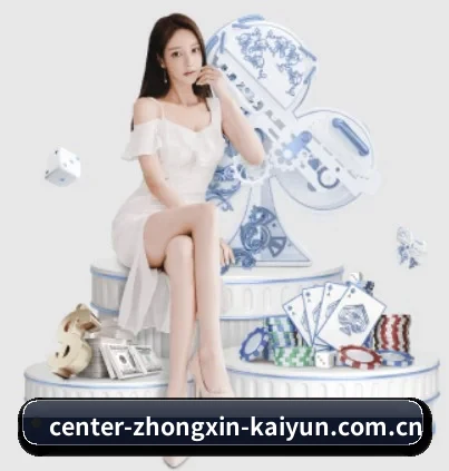 center-zhongxin-kaiyun.com.cn APP